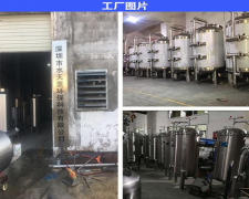 开云体育app下载地址:江苏润众获得一种聚酯纤维滤袋专利